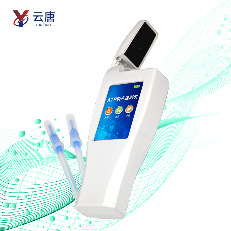 WiFi版ATP熒光檢測(cè)儀牌子哪個(gè)好？